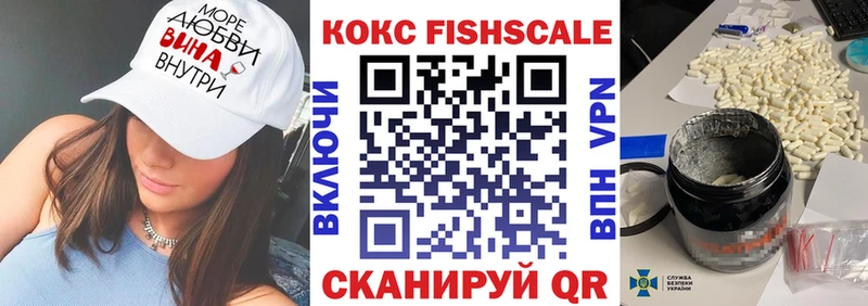 КОКАИН Columbia  Купить где  Москва