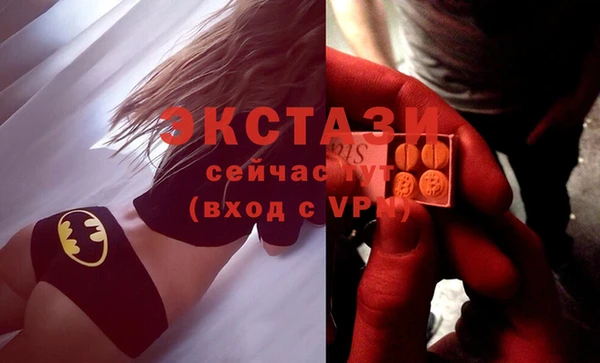 меф Каменск-Шахтинский