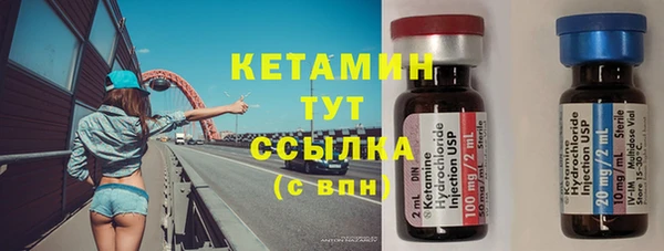 ECSTASY Каменка