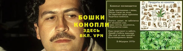 COCAINE Каменногорск