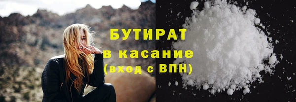 меф Каменск-Шахтинский