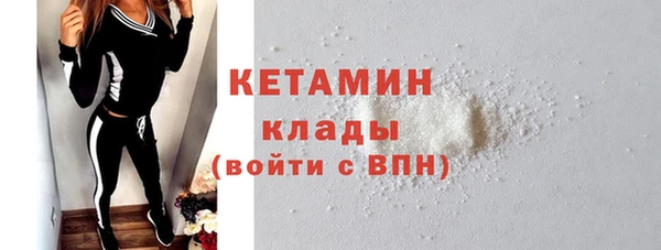 ECSTASY Каменка