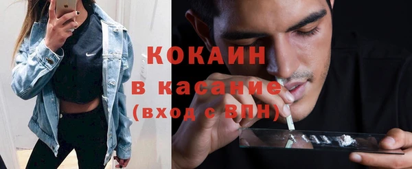 ECSTASY Каменка