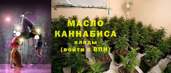 меф Каменск-Шахтинский