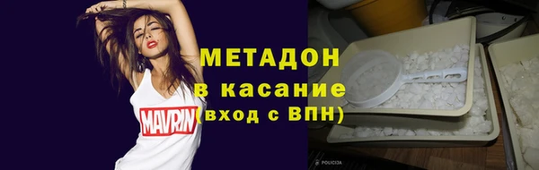 ECSTASY Каменка