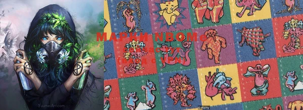 меф Каменск-Шахтинский