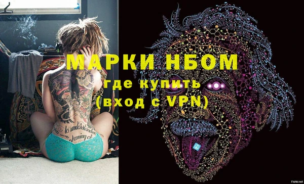 меф Каменск-Шахтинский