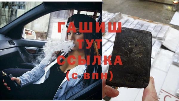 COCAINE Каменногорск