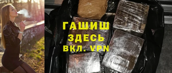 COCAINE Каменногорск