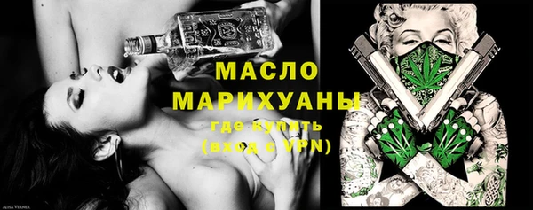 меф Каменск-Шахтинский