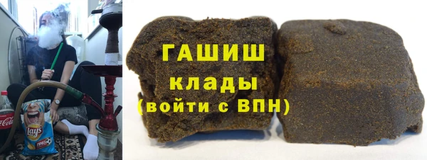 COCAINE Каменногорск