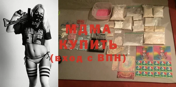 меф Каменск-Шахтинский