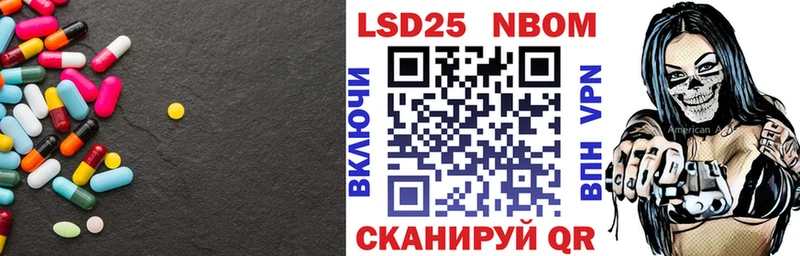 ЛСД экстази кислота  Купить где  Москва 