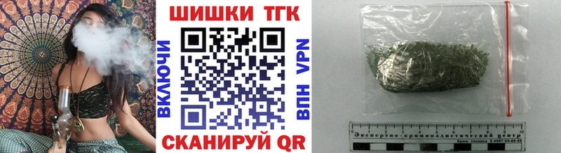 Бошки Шишки AK-47  Купить где  Москва 